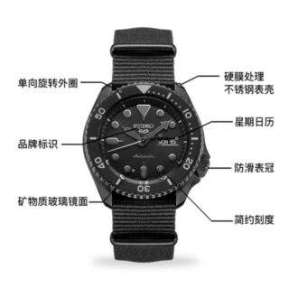 5 Sports Mechanical Grijs Zwart