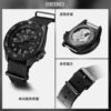 5 Sports Mechanical Grijs Zwart