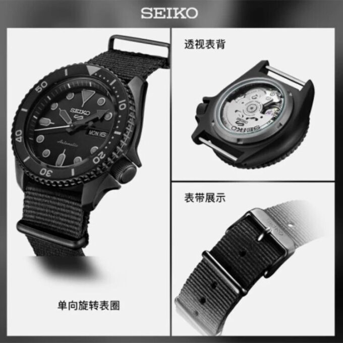 5 Sports Mechanical Grijs Zwart