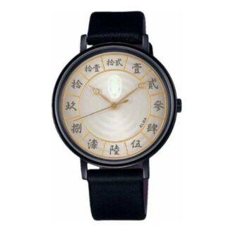 ALBA Riki-serie Limited Edition Zwarte band Witte wijzerplaat