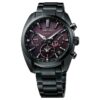 ASTRON Astron GPS Solar Dual-Time 42,7 mm Limited Edition Zwart/Paars