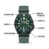 Heren Seiko5 Japan / Zuid-Korea Mode