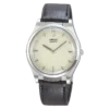 S23159 Meer ontdekken