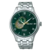 SSA463 Presage Geïnspireerd door Japanse tuinen