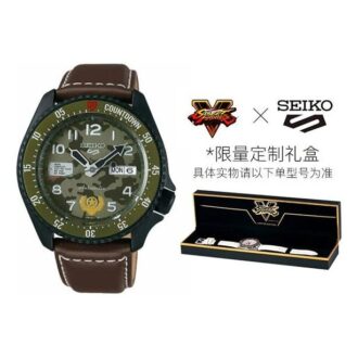 waterdicht GUILE Mechanical Groen Camouflage / Khaki