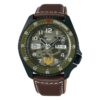 waterdicht GUILE Mechanical Groen Camouflage / Khaki